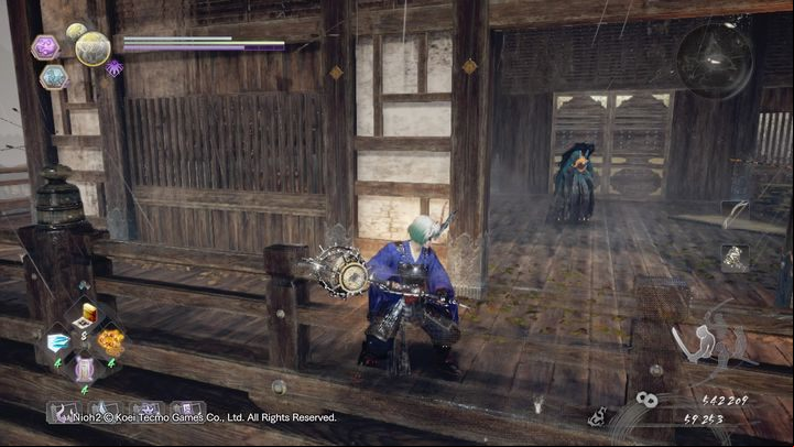 On the right, on the top, there is a building with a new Yokai, Ubume - Pervading Waters | NiOh 2 Walkthrough - Main missions - NiOh 2 Guide