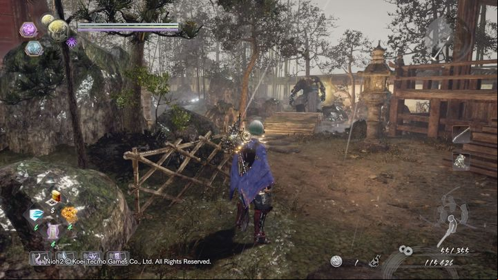 You will find yourself in the Yokai Realm - Pervading Waters | NiOh 2 Walkthrough - Main missions - NiOh 2 Guide