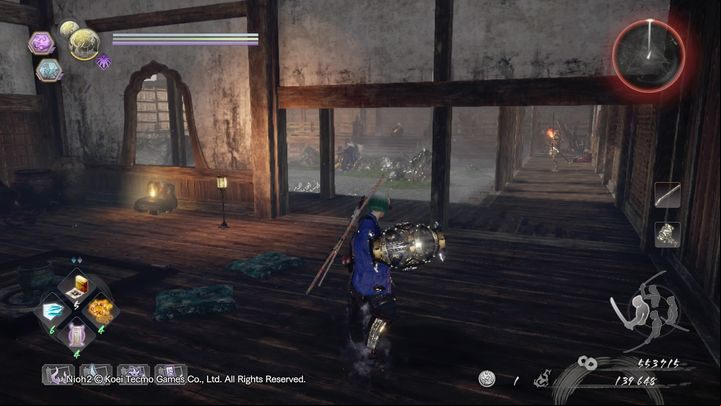 Soon, you will fight with e - Pervading Waters | NiOh 2 Walkthrough - Main missions - NiOh 2 Guide