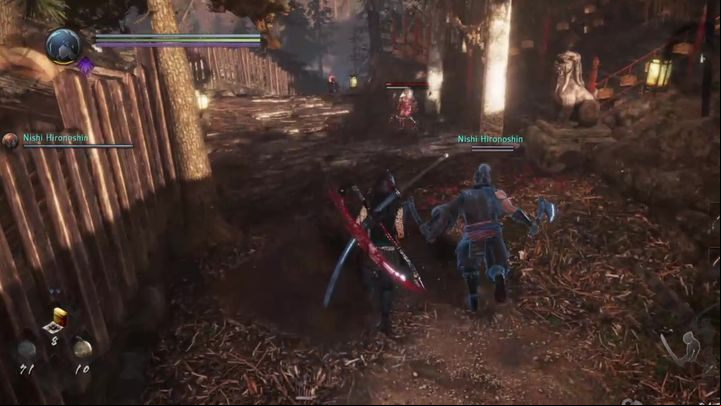 After that, follow the path that goes near the place where the archer stood - The Beast of Smoke and Flame | NiOh 2 Walkthrough - Main missions - NiOh 2 Guide