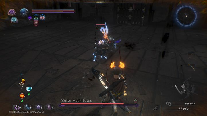 From time to time, the boss will use Yokai Shift - NiOh 2: Saito Yoshitatsu | Boss fight - Bosses - NiOh 2 Guide