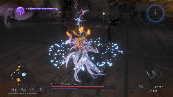 When Saito is using Odachi, his attacks get slightly slower - NiOh 2: Saito Yoshitatsu | Boss fight - Bosses - NiOh 2 Guide