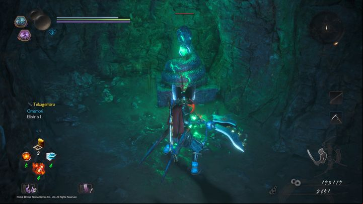 After defeating the Yoki, go and destroy the last statue, which will clear the site of poisonous water, which will make defeating Yatsunokami, the boss of the location, much easier (the area will not be filled with toxic water, which can make fighting the boss more difficult) - The Vipers Sanctum | NiOh 2 Walkthrough - Main missions - NiOh 2 Guide