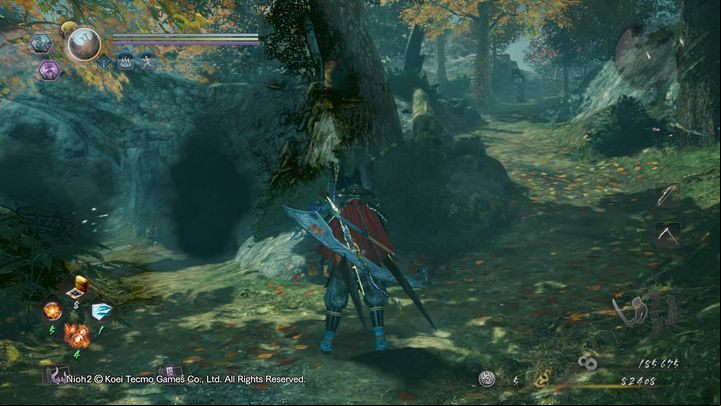 We recommend going left first, to Yokai Realm - The Mysterious One Night Castle | NiOh 2 Walkthrough - Main missions - NiOh 2 Guide