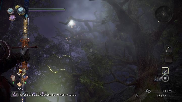 The boss surveys the area and alerts nearby Yokai when he encounters you - A Way Out | NiOh 2 Walkthrough - Main missions - NiOh 2 Guide
