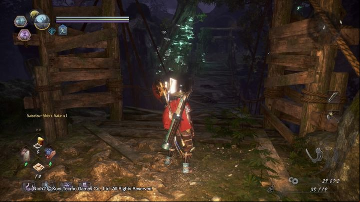 Once you find yourself on the bridge, on the other side of it a Mitsume Yazura will appear - A Way Out | NiOh 2 Walkthrough - Main missions - NiOh 2 Guide