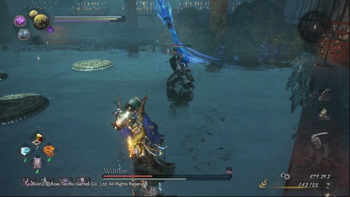 The best tactic is to either push on William or run away from him all the time, forcing him to use Ki - he will be unable to defend himself after carrying out an attack - NiOh 2: William boss fight walkthrough - Bosses - NiOh 2 Guide