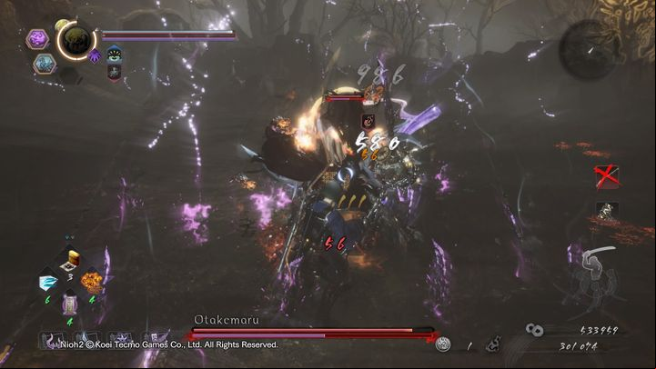 Otakemaru is the final boss of Nioh 2 - NiOh 2: Otakemaru boss fight walkthrough - Bosses - NiOh 2 Guide