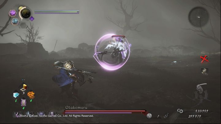 Phantom: He fights with his medium range blades - NiOh 2: Otakemaru boss fight walkthrough - Bosses - NiOh 2 Guide