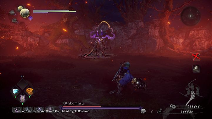 Fire - NiOh 2: Otakemaru boss fight walkthrough - Bosses - NiOh 2 Guide