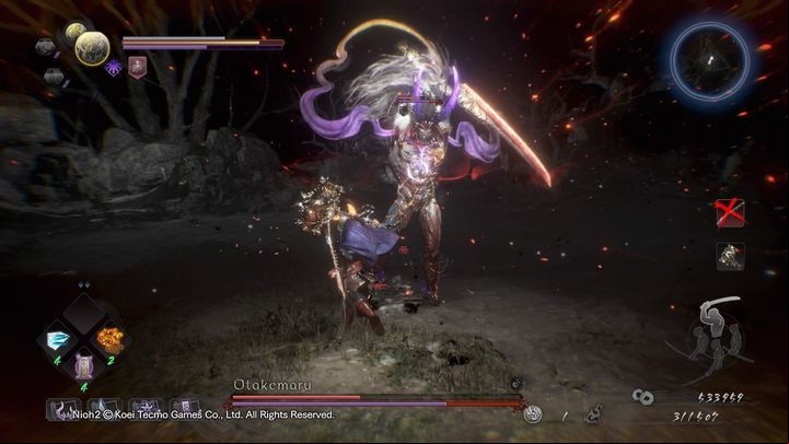 When youre in front of him, he can create a fireball that will explode right in front of him - NiOh 2: Otakemaru boss fight walkthrough - Bosses - NiOh 2 Guide