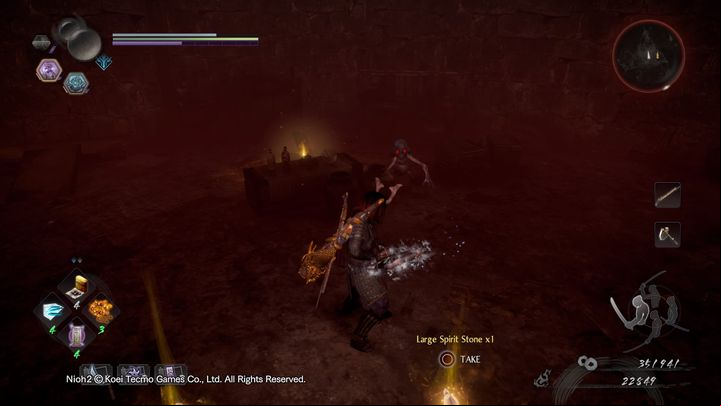 At the bottom there are, among others, Gaki and Yoki and some items to pick up - NiOh 2: The Golden Castle walkthrough - Main missions - NiOh 2 Guide