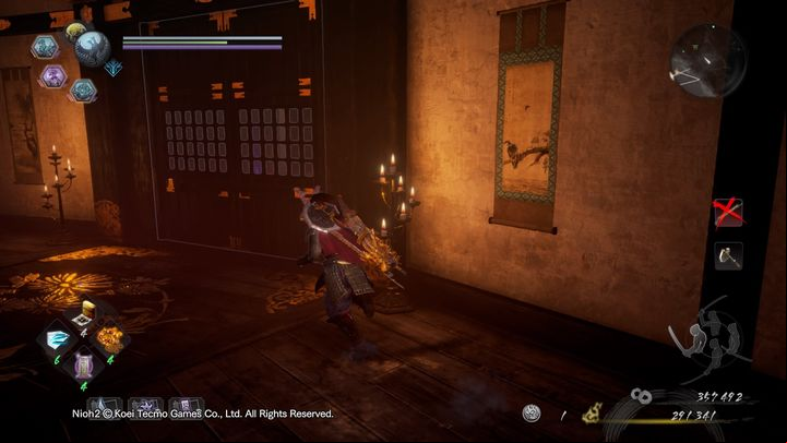 Then, go towards the Yokai fog and another large shard of Amrita crystal - destroy it as soon as you can - NiOh 2: The Golden Castle walkthrough - Main missions - NiOh 2 Guide