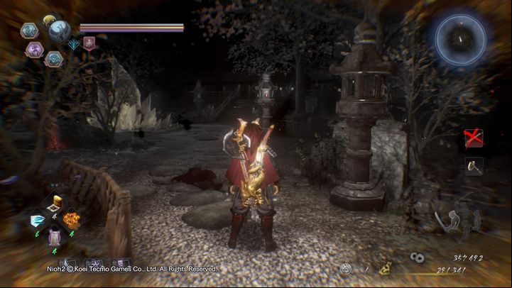 Watch out for the hole again after you destroy Amrita crystal - NiOh 2: The Golden Castle walkthrough - Main missions - NiOh 2 Guide