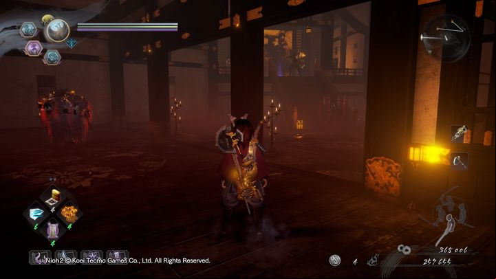 At the top there is the last image which portrays Kasha - NiOh 2: The Golden Castle walkthrough - Main missions - NiOh 2 Guide