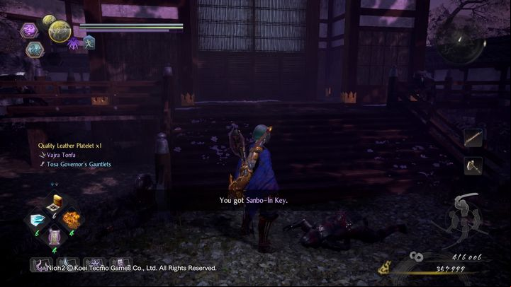 Enter the building and open the chest - NiOh 2: Cherry Blossom Viewing in Daigo walkthrough - Main missions - NiOh 2 Guide