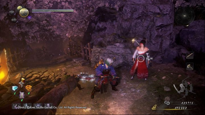 Once you get to the top, you will come across an NPC woman there, talk to her twice to get the Amrita crystal - NiOh 2: Cherry Blossom Viewing in Daigo walkthrough - Main missions - NiOh 2 Guide