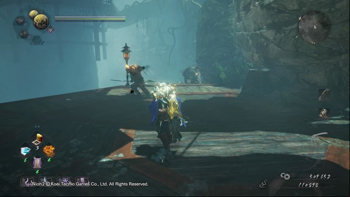 At the very beginning you can turn right from the shrine and go down with William and Mumyo - NiOh 2: In the Eye of the Beholder walkthrough - Main missions - NiOh 2 Guide