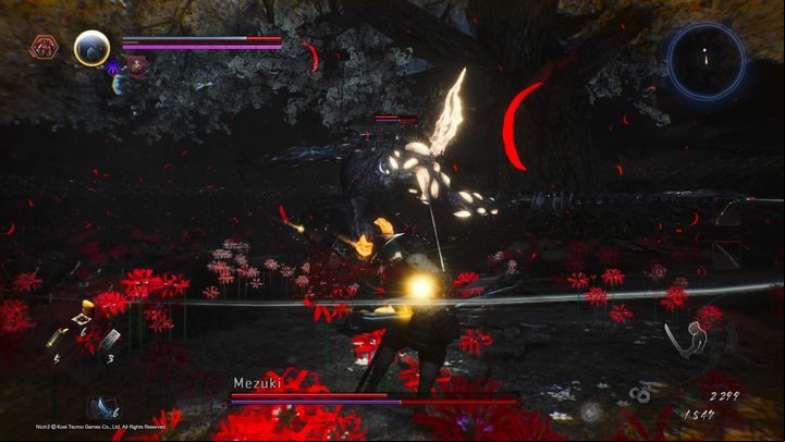 The moment you reduce its stamina bar to zero, the boss will become vulnerable to all attacks for a brief moment - NiOh 2: Mezuki | Boss fight - Bosses - NiOh 2 Guide