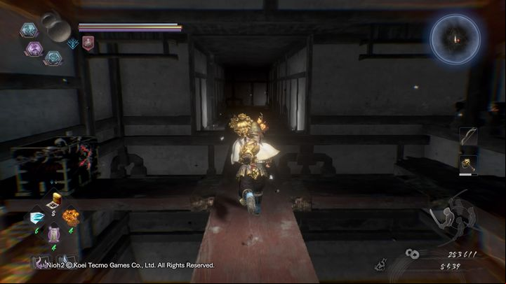 Ubume nearby guards the chest, while on the other side you have a Yokai soldier - NiOh 2: The Mausoleum of Evil walkthrough - Main missions - NiOh 2 Guide