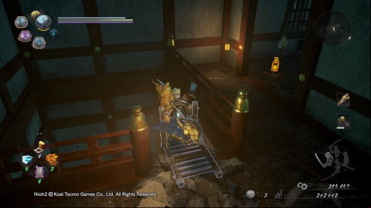 Downstairs, you will encounter Nure-Onna and Nurikabe - NiOh 2: The Mausoleum of Evil walkthrough - Main missions - NiOh 2 Guide