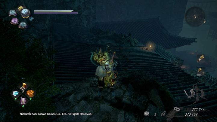 She holds Amrita in her hands - shoot it to greatly weaken her Ki - NiOh 2: The Mausoleum of Evil walkthrough - Main missions - NiOh 2 Guide