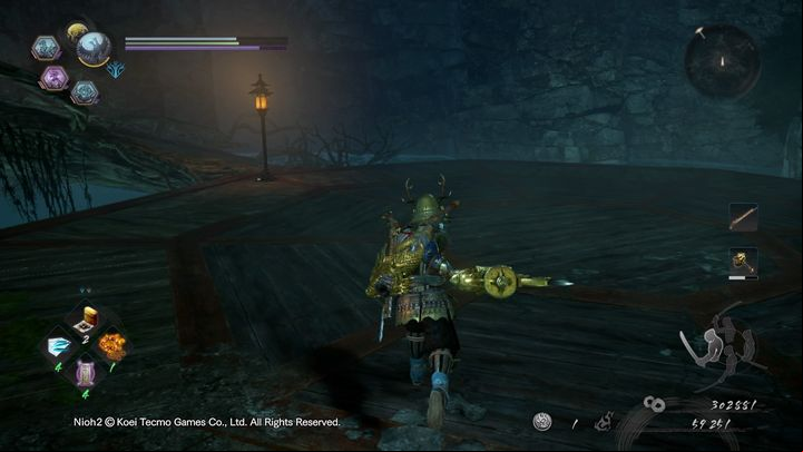 Jump down to the arena you have visited before and then go up again - NiOh 2: The Mausoleum of Evil walkthrough - Main missions - NiOh 2 Guide