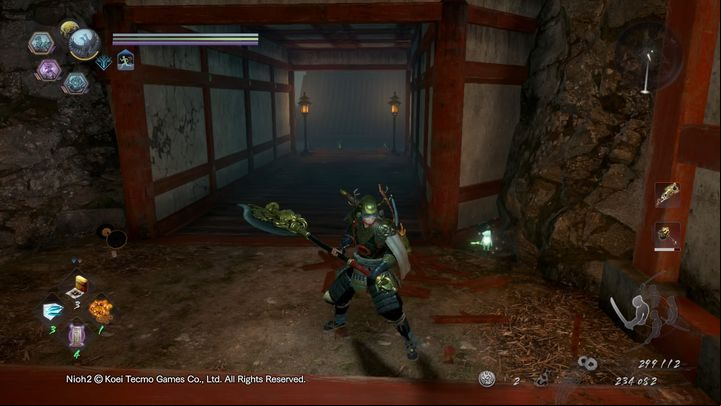 Its around the corner on the left - you have to turn around - NiOh 2: The Mausoleum of Evil walkthrough - Main missions - NiOh 2 Guide