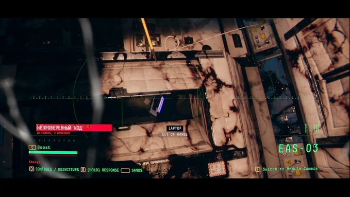 54 - Observation: All SAM files, secrets, list - Secrets - Observation Guide