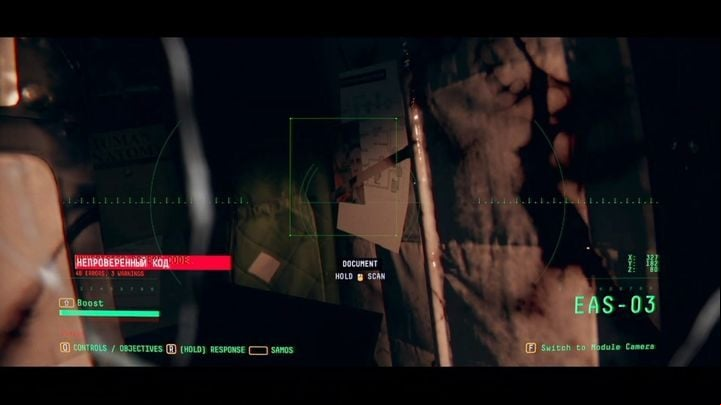 55 - Observation: All SAM files, secrets, list - Secrets - Observation Guide
