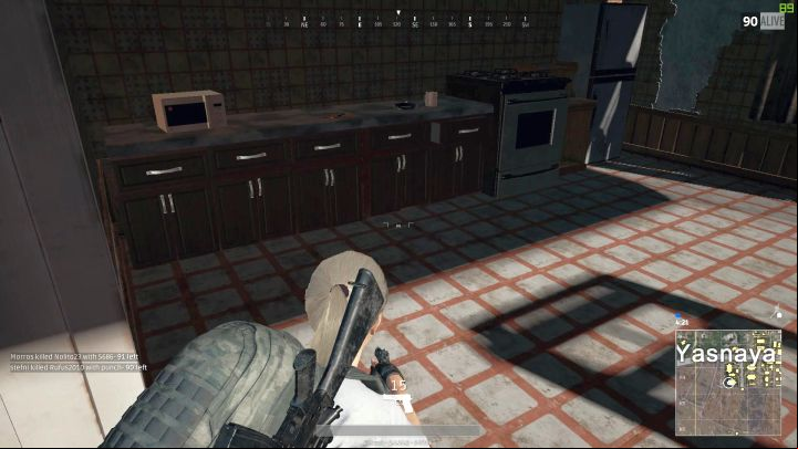 Handguns are perfect in the initial minutes of the game. - General information about weapons in PUBG - Weapons - PUBG Guide