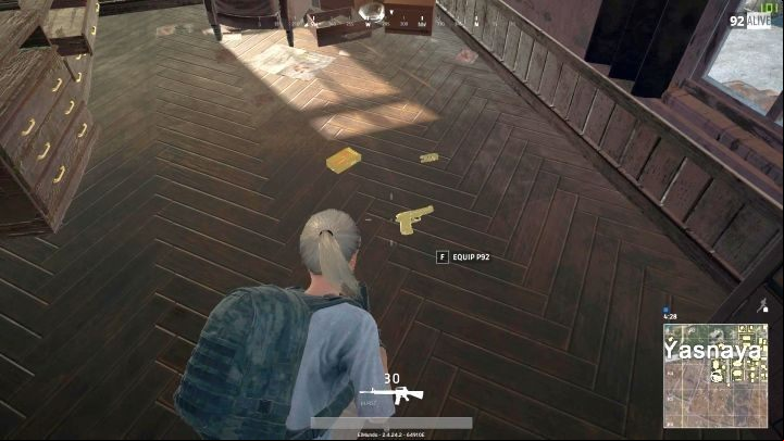 Type of trophy: silver - PUBG Trophy guide, roap - Appendix - PUBG Guide
