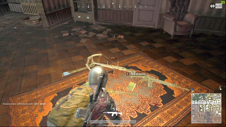 Crossbow is a unique weapon and is effective only in some situations. - Crossbows in PUBG - Weapons - PUBG Guide