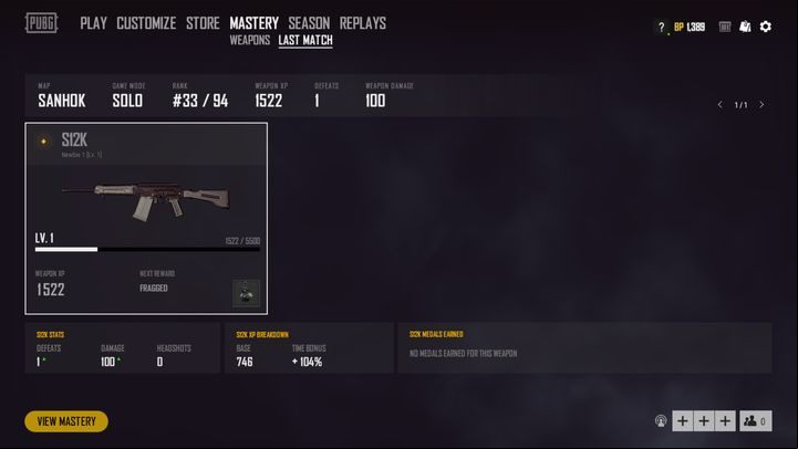 Once you reach a new level, the game will unlock a reward - Mastery in PUBG - Weapons - PUBG Guide
