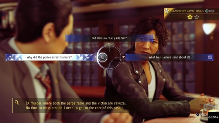 Time for a conversation - choose: What has Hamura said about it and Why did the police arrest Hamura to get a small SP bonus - Chapter 1 Three Blind Mice | Judgment Walkthrough - The main storyline - Judgment Guide