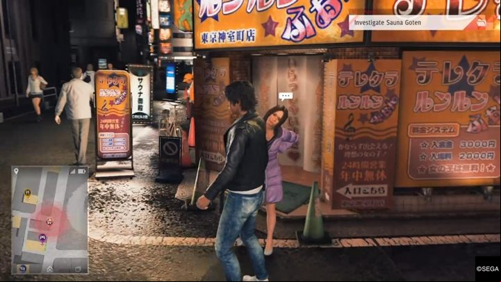 Go to the Goten Sauna - Chapter 1 Three Blind Mice | Judgment Walkthrough - The main storyline - Judgment Guide