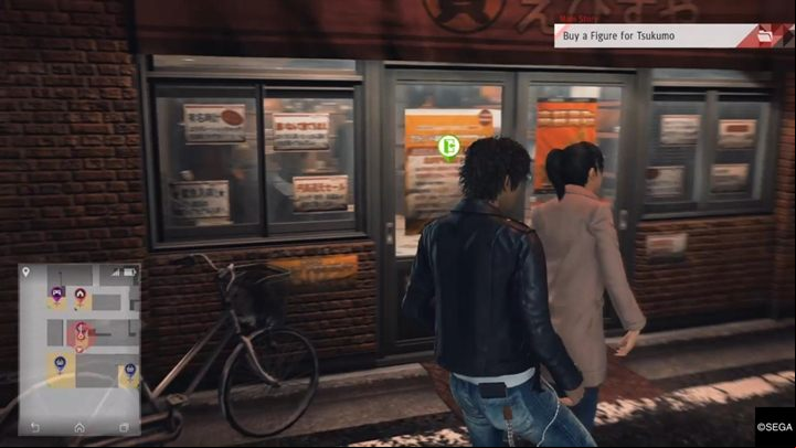 Get out of the Amour Club and run to the Yagami Detective Agency - Chapter 1 Three Blind Mice | Judgment Walkthrough - The main storyline - Judgment Guide
