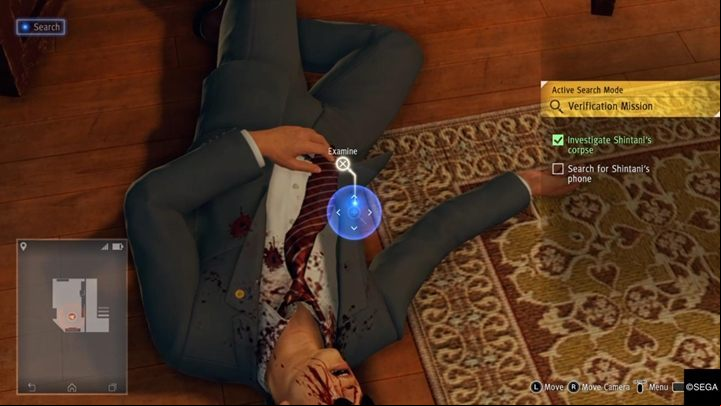 The action takes place immediately after the events of the previous chapter - Chapter 5 Days Gone By | Judgment Walkthrough - The main storyline - Judgment Guide