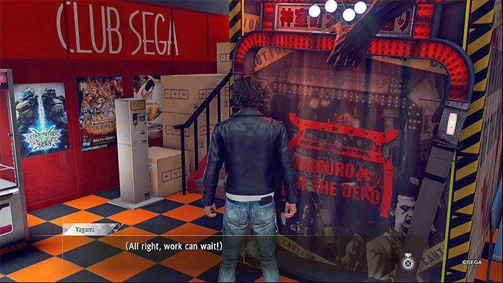Trophy type: bronze - Judgment: Trophies / Achievements - list - Basics - Judgment Guide