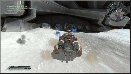 After getting to your target, park as close to the entrance as possible (it is to the right of the large gate), get out of the vehicle and quickly run inside - Assault Capital Prime - p. 1 | Main missions - Main missions - Rage Game Guide & Walkthrough