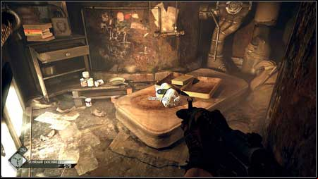 On the lower floor, on the right, youll find the abandoned bed and several useful items - id Software | Special id rooms - Special id rooms - Rage Game Guide & Walkthrough