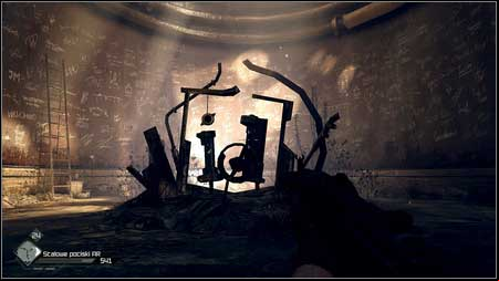 You see then a narrow hole, with the hidden room behind it - id Software | Special id rooms - Special id rooms - Rage Game Guide & Walkthrough