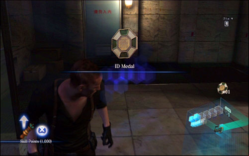 Next to its body youll find a round symbol - Chapter 3 - Chinese Mansion | Jakes campaign - Jakes campaign - Resident Evil 6 Game Guide