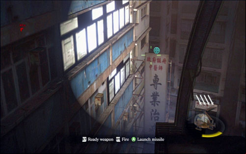 When the fight begins, fly to the right and shoot the symbol located near the buildings wall - Chapter V | Emblems - Ada Wong - Emblems - Ada Wong - Resident Evil 6 Game Guide