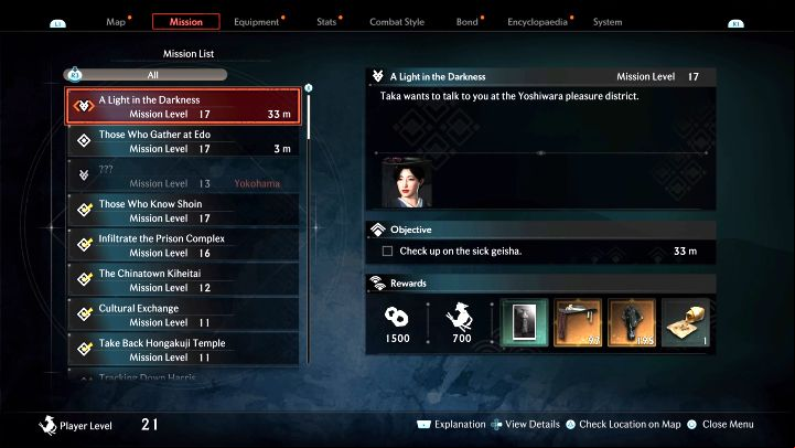 How to unlock: Took a photograph at the request of Taka Murayama - Rise of the Ronin: All Trophies, Achievements, trophy guide - Appendix - Rise of the Ronin Guide