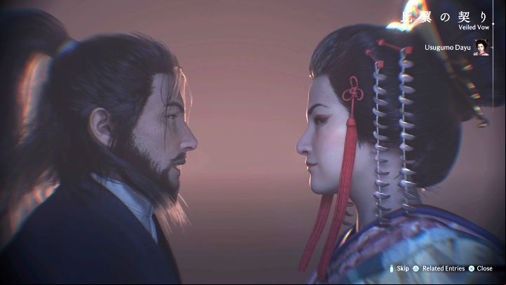 How to unlock: Started your first romantic relationship - Rise of the Ronin: All Trophies, Achievements, trophy guide - Appendix - Rise of the Ronin Guide