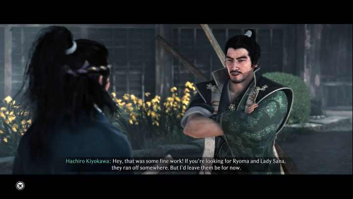 4 - Rise of the Ronin: How to defeat bosses Sana Chiba and Hachiro Kiyokawa? - Bosses - Rise of the Ronin Guide