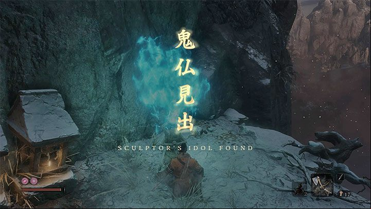 Always that Sculptors Idols (similar to campfires from Dark Souls) are not located at safe places - Starting Tips for Sekiro Shadows Die Twice - Basics - Sekiro Guide and Walkthrough