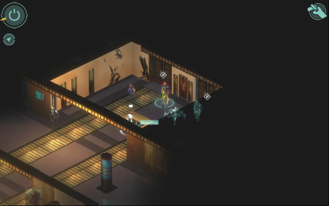 Floor 26 reception - Prosperity Tower - Prosperity Tower M11 - Shadowrun: Hong Kong - Game Guide and Walkthrough