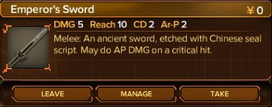 An ancient sword - The Dig - main mission - Emperors Museum M4 - Shadowrun: Hong Kong - Game Guide and Walkthrough